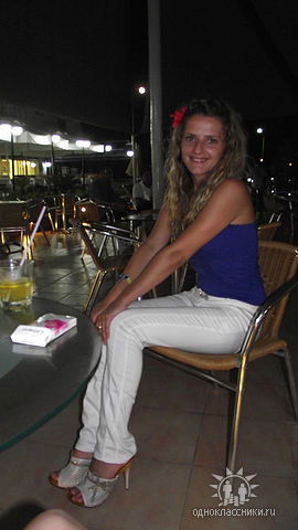 Елена Парикваш