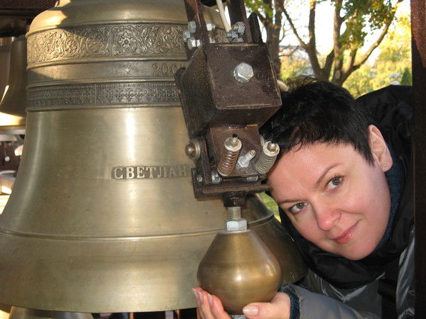 Светлана Кондратьева