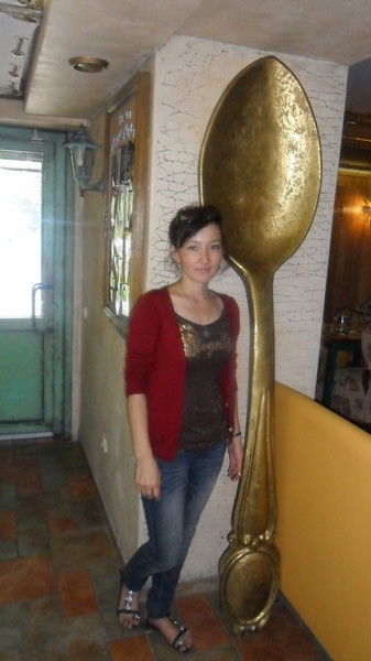 Меруерт Жолболдиева