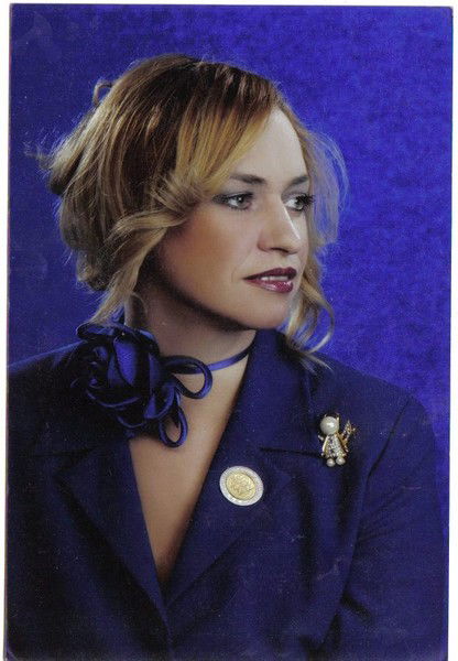 Татьяна Третяк