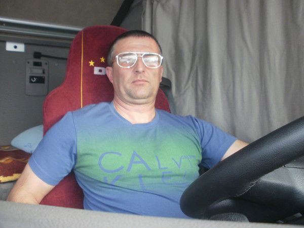 Петро Бейцар