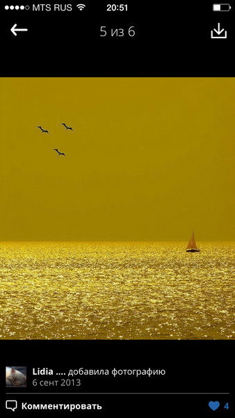 Лидия Рычина