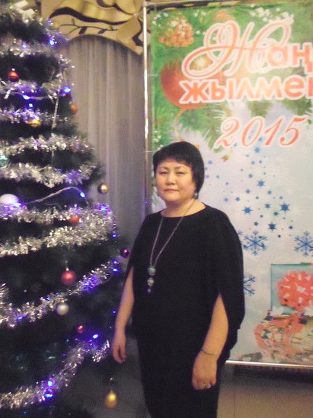 Гульнара Кусманова