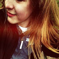 Лиза Царегородцева