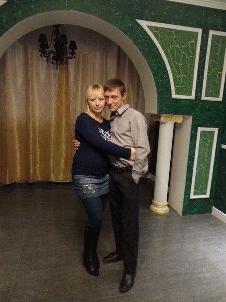 Светлана Азямова