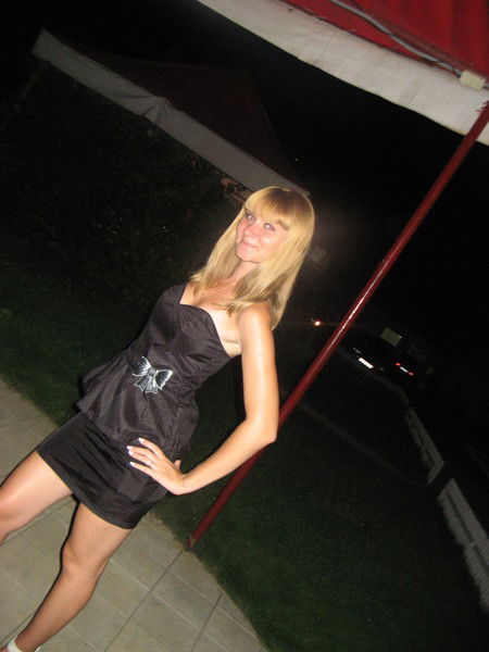 Ириночка Тютюнникова