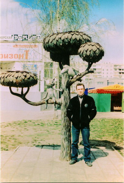 Сергей Потапов