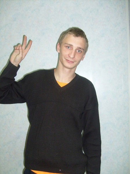 Утибаев Артём