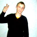 Утибаев Артём