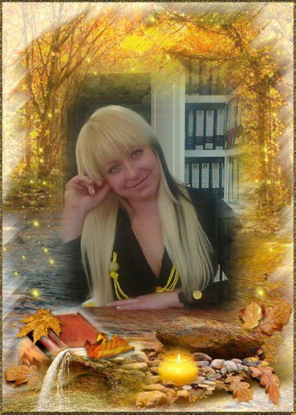 Олеся Давыдова