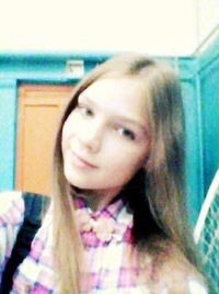 Дарья Васильева