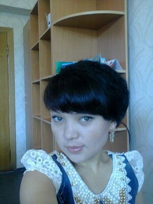 Арай **************