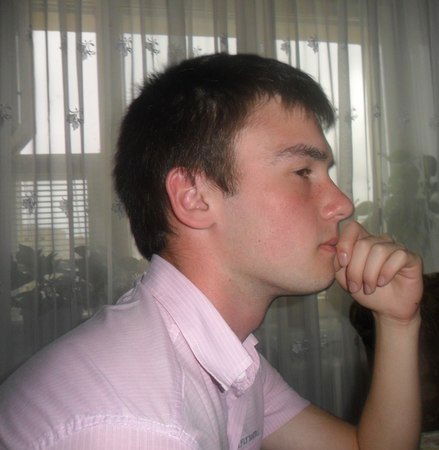 Dj Maxim Alexandrovich