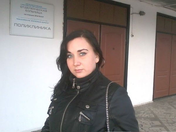 Дарья Ульданова