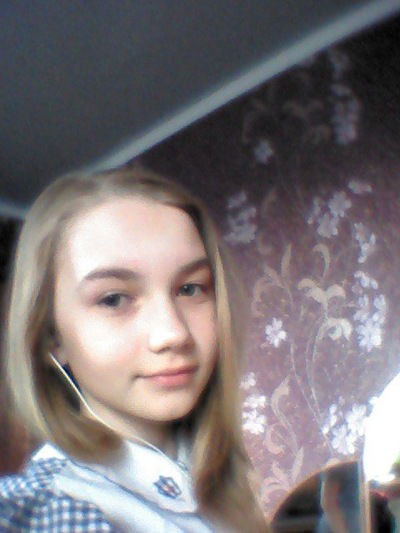 Аксенова Вероника