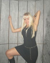 Елена Зыкина