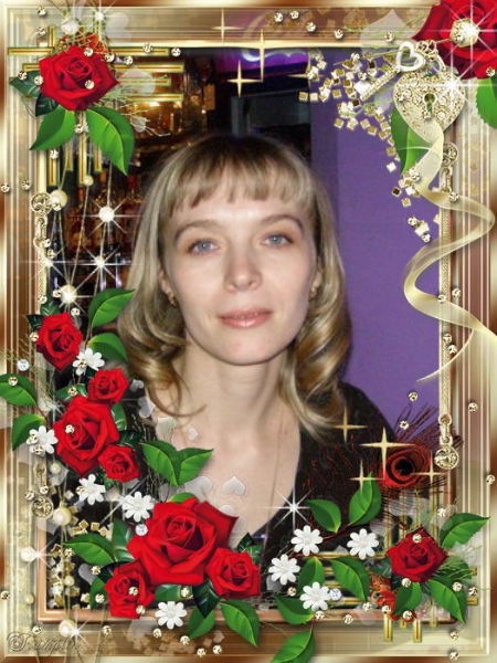 Татьяна Кастюк