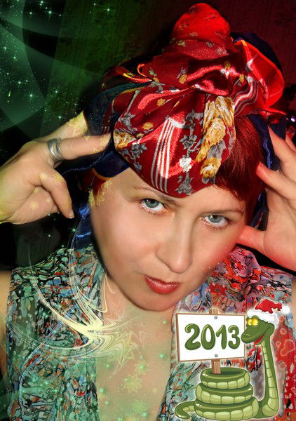 Светлана Марченко