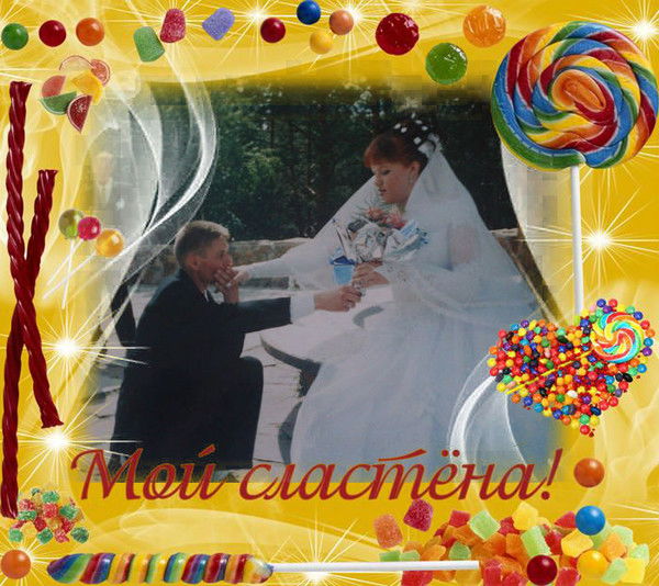 Наталья Маслова