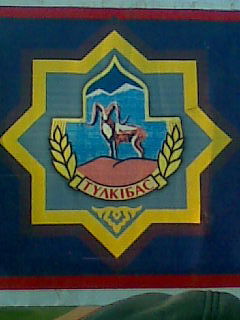 Сатипалди Камбарбеков