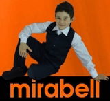 Mirabell Школьная Форма