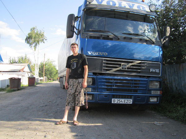 Олег Терещенко