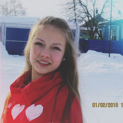 Ренаточка Низамова