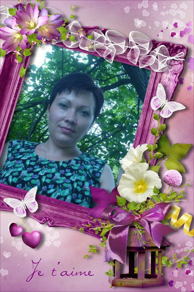 Евгения Гаврилова