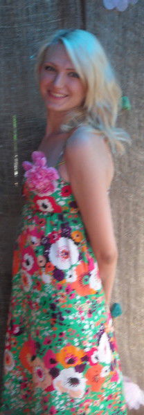 Юлия Есеневич