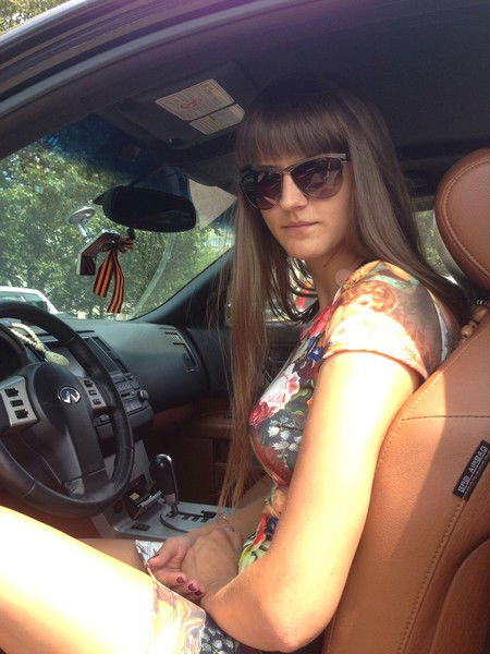 Евгения Мишкина