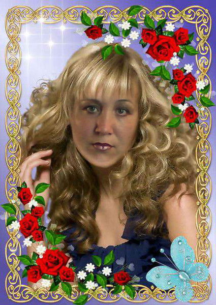 Альфия Рахимова