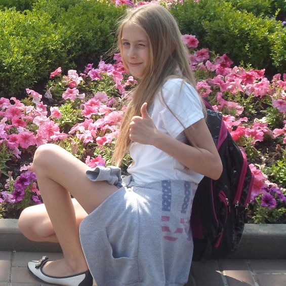 Леруся Орлова