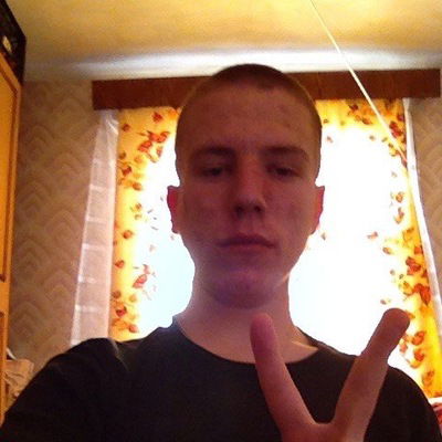 Вячеслав Першин