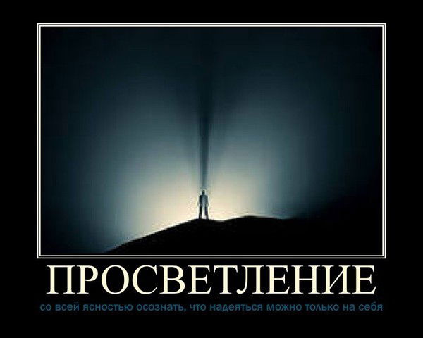 Антон Александров