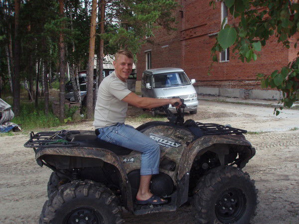 Самый Лучший