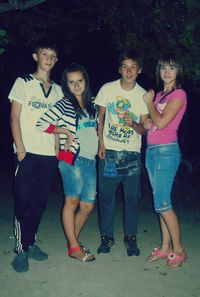 Игорёха Медведев