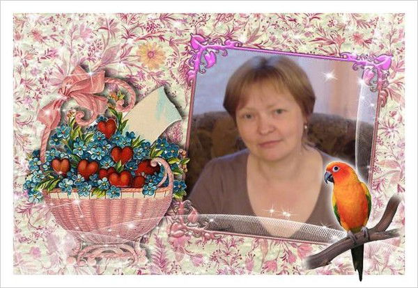 Людмила Черемных