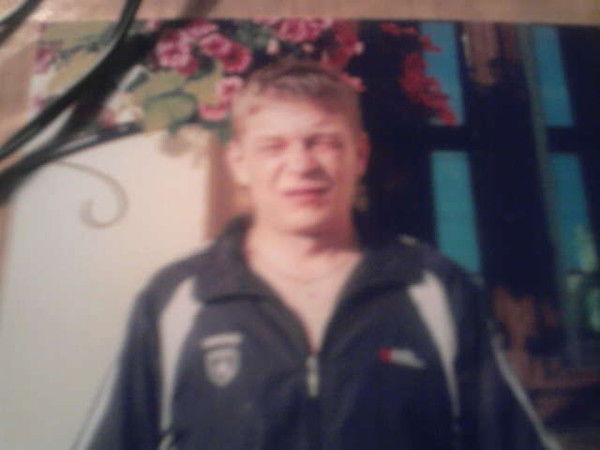 Евгений Медведев