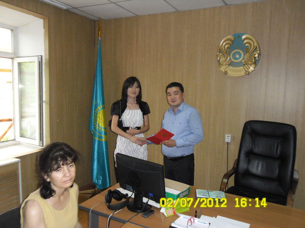 Асема Тулегенова