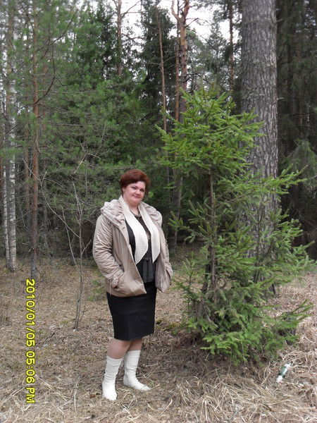 Елена Разгонина