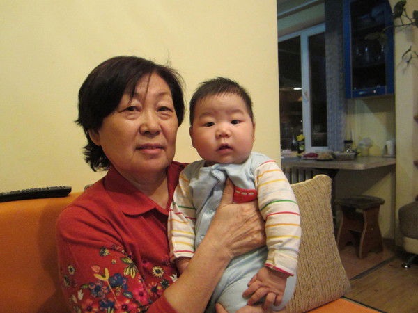 Наталья Хан