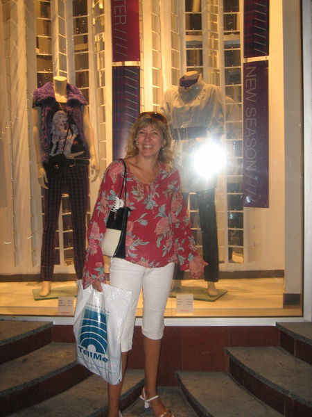 Вера Гладковская