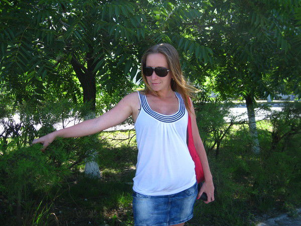 Наташа Трифонова