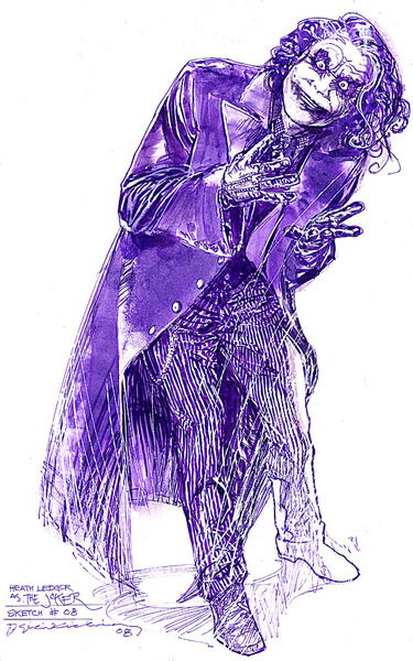 Гоша Дмитриев