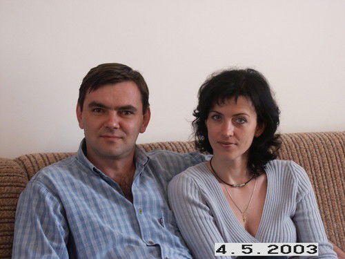 Слава Сироткин