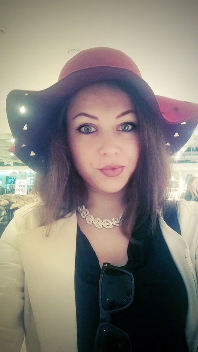 Ксения Казека