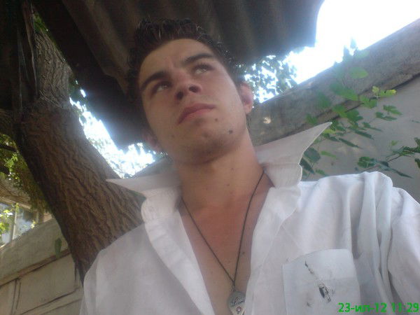 Позитивный Романтик