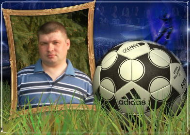 Александр Апарович