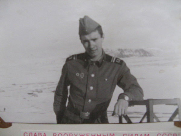 Сергей Терновой