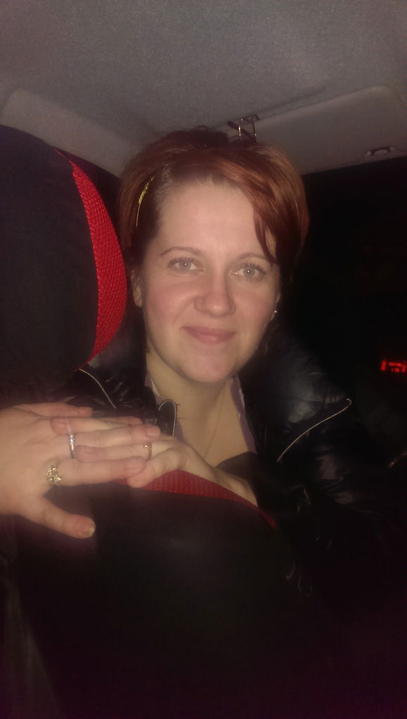 Дикая Кошка